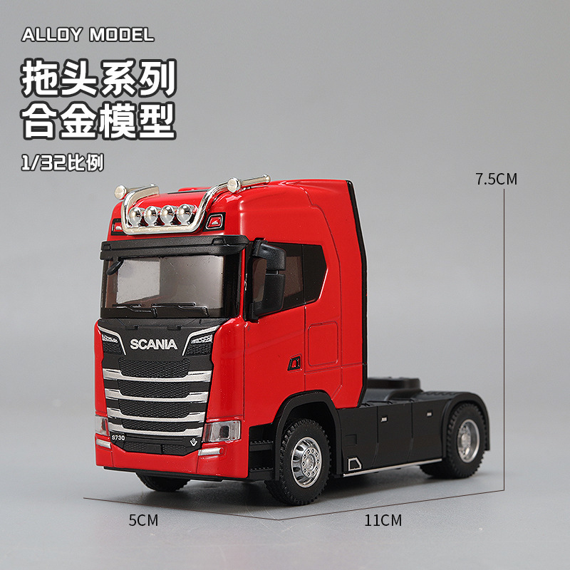 1:32 Alloy Tractor Head Truck  - Desk Setup Lamp review and price