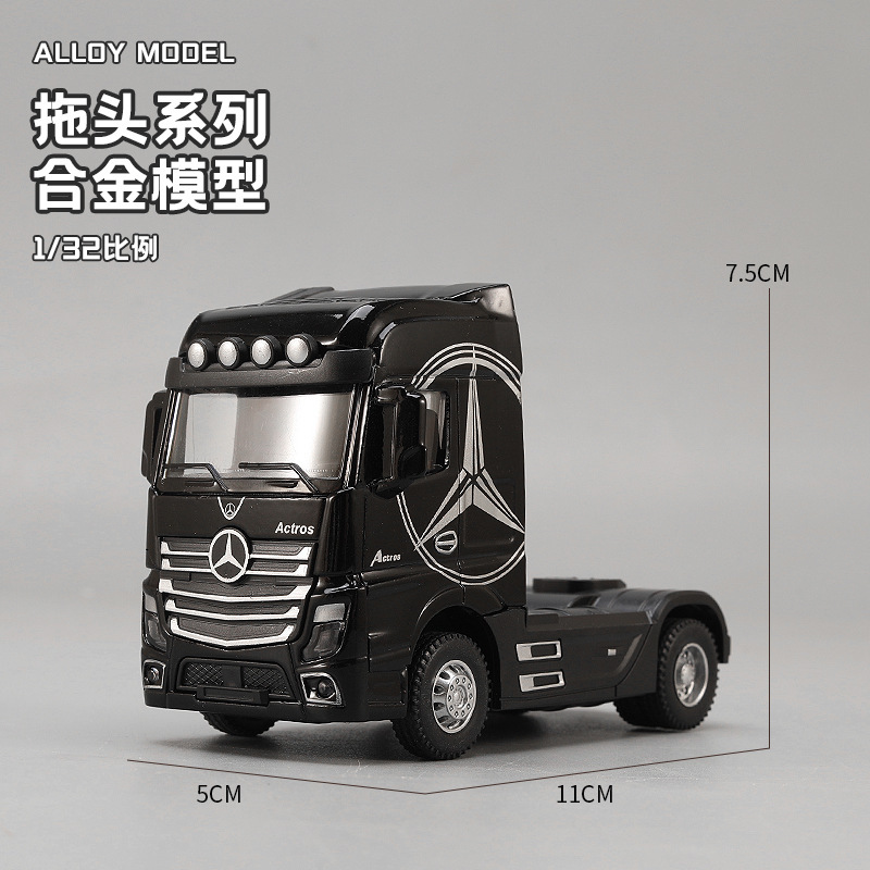 1:32 Alloy Tractor Head Truck  - Desk Setup Lamp review and price