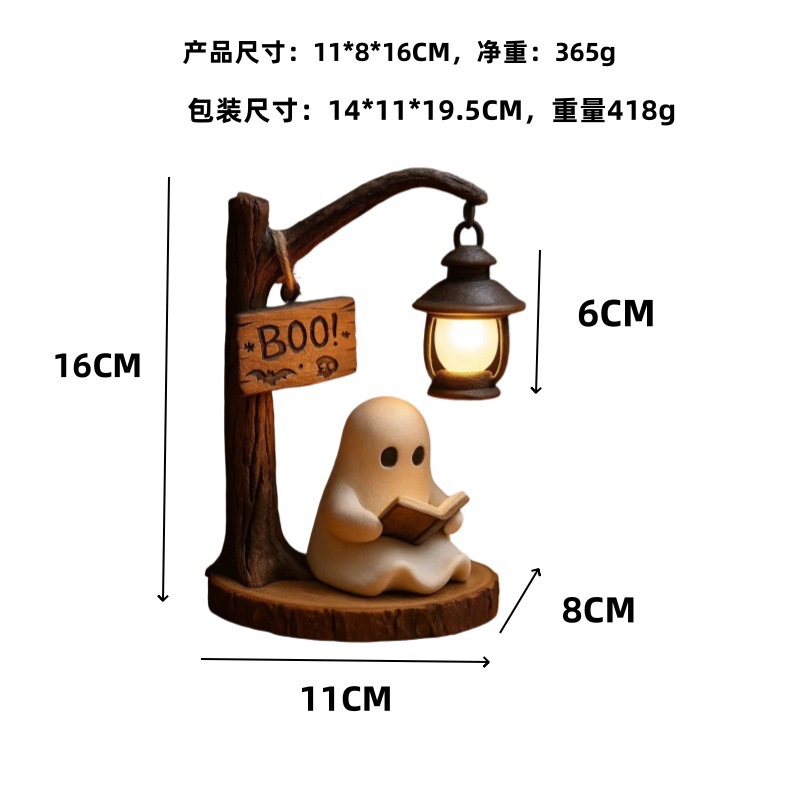 Ghost Reading Lantern 4.3x3.14 - Desk Setup Lamp review and price